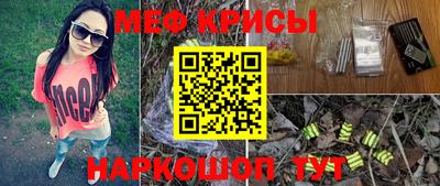 гашишное масло Бузулук