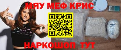 гашишное масло Бузулук