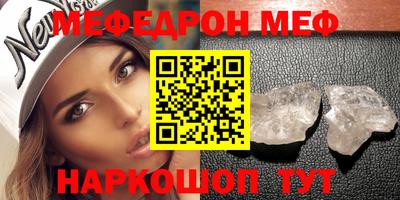 дживик Бугуруслан
