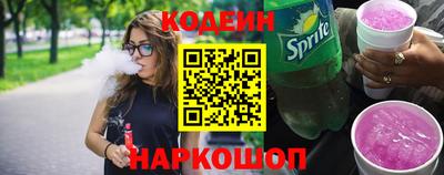 гашишное масло Бузулук