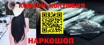 дживик Бугуруслан