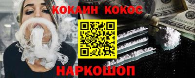 дживик Бугуруслан
