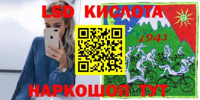 дживик Бугуруслан