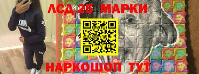 дживик Бугуруслан