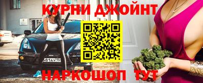 дживик Бугуруслан