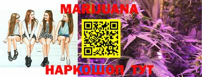 дживик Бугуруслан