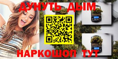 дживик Бугуруслан
