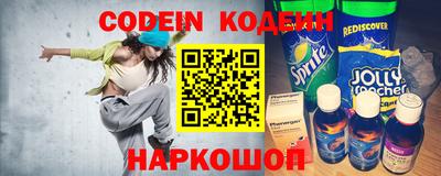 дживик Бугуруслан