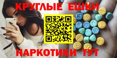 дживик Бугуруслан