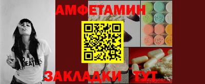 гашишное масло Бузулук