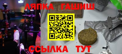 дживик Бугуруслан