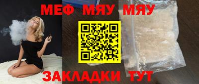 гашишное масло Бузулук