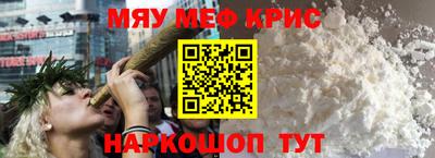 гашишное масло Бузулук